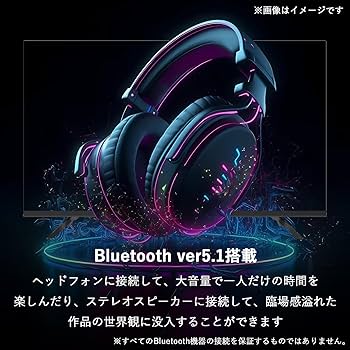 Amazon.co.jp: Yamazen QRK-43TL4K 43 Type 4K Tunerless TV